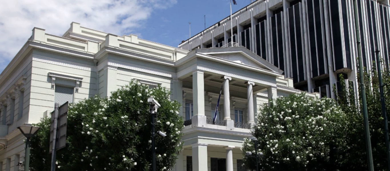 Διάβημα του ΥΠΕΞ στον Τούρκο πρέσβη για τη συμφωνία Τρίπολης- Άγκυρας